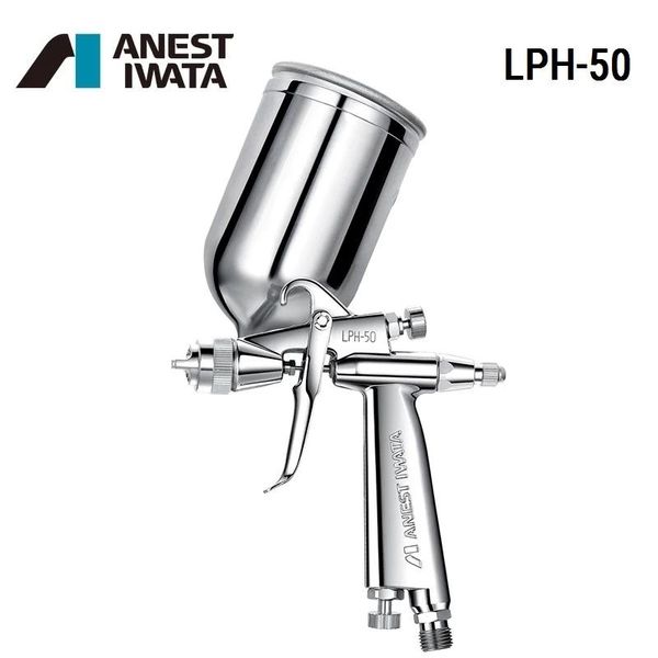

professional spray guns iwata lph-50 low pressure high atomization gun paint small caliber car repair