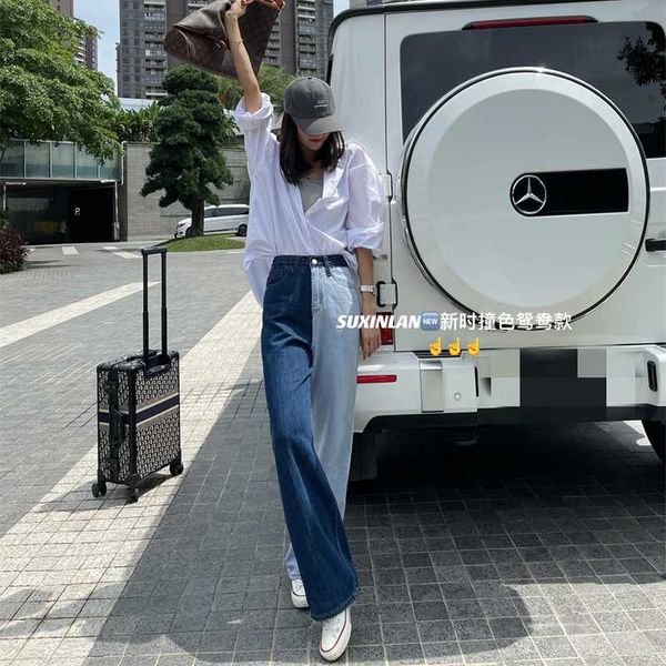 

women's jeans straight leg pants fashion personality design color matching high waist wide 2021, Blue