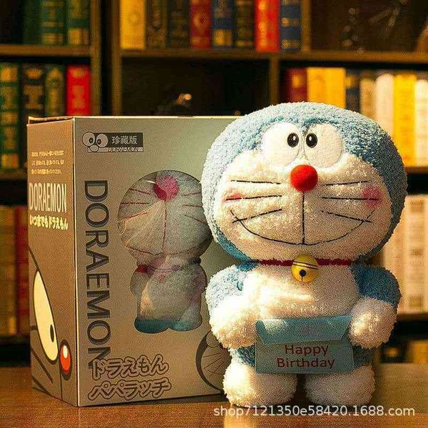 

robot doraemon plush doll duolan fat toy jingle cat pillow doll gift to girlfriend