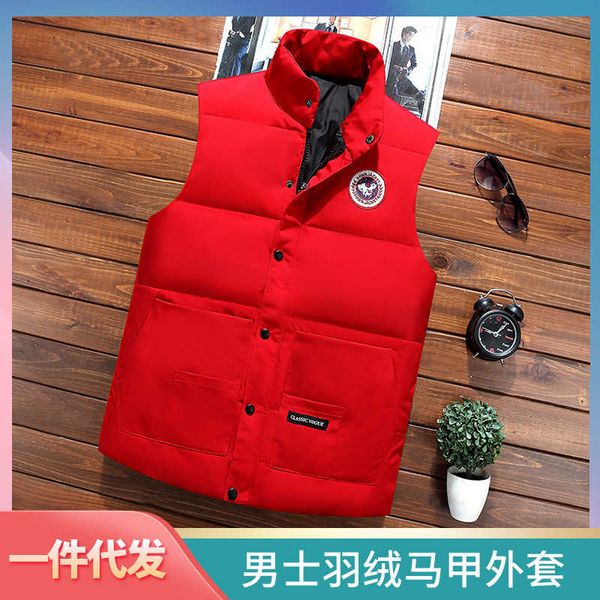 

warm down jacket for men in winter, Black;white