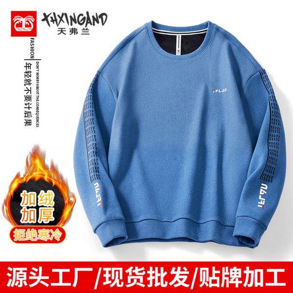

new style men's trend thickened round neck bottoming shirt 520g plush autumn and winter sweater warm pullover top, Black