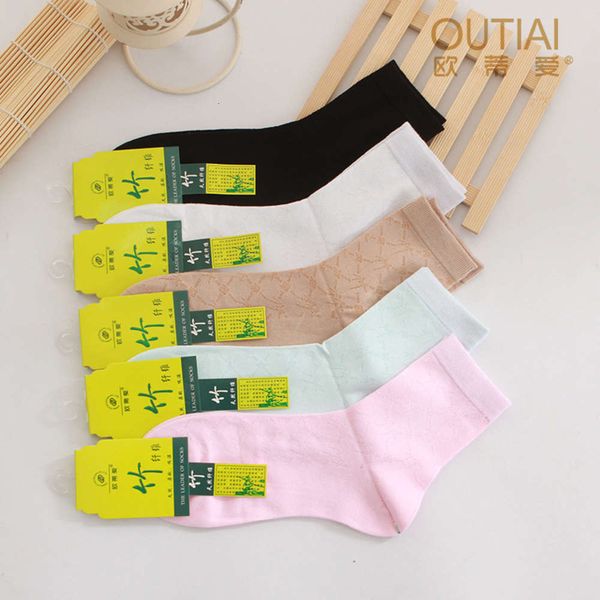 

oti independent bamboo thin odor medium breathable, Black;white