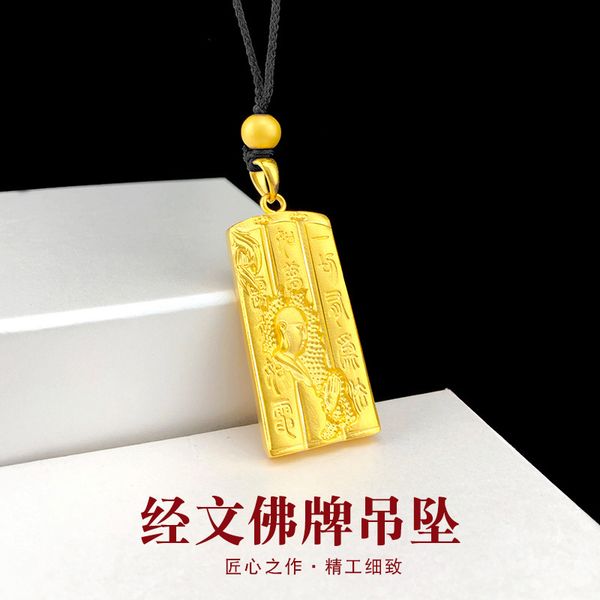 

5d jewelry gold plate craft vietnam shajin guanyin pendant for men and women, White