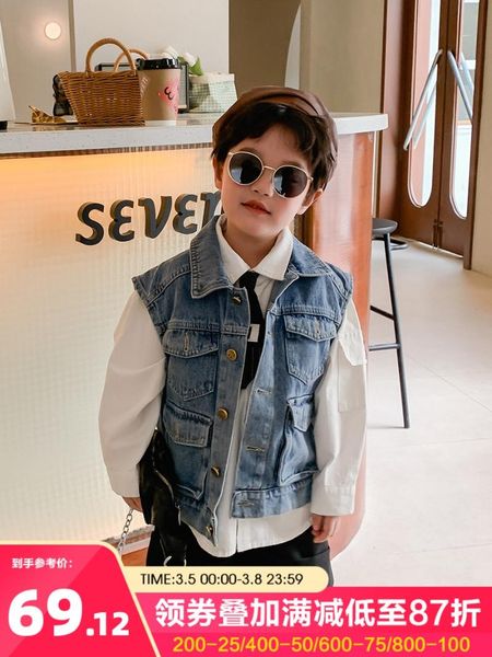 

waistcoat bb boys' cotton denim vest outer spring and autumn 2021 medium large children's fashion clothing, Camo