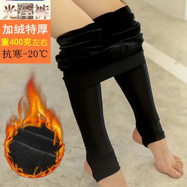 

women's autumn and winter high waist large size slim cashmere warm leg leggings, Black