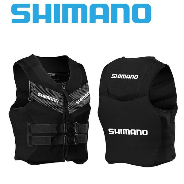 

life vest & buoy fishing jacket multi-function buoyancy swimming sea 120kg outdoors night reflected