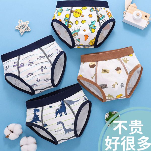 

breathable children's boys underpants summer thin triangle middle school shorts, Camo