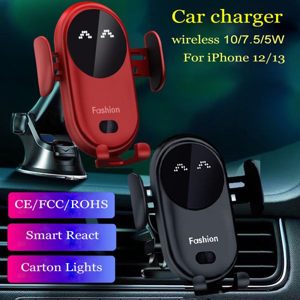 

s11 10w sensor smart wireless car charger phone holder for iphone 12 13 11 pro max