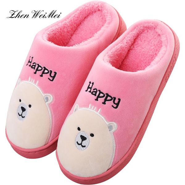 

slippers winter lovely fluffy ladies warm shoes fur bedroom non-slip women house couple furry, Black