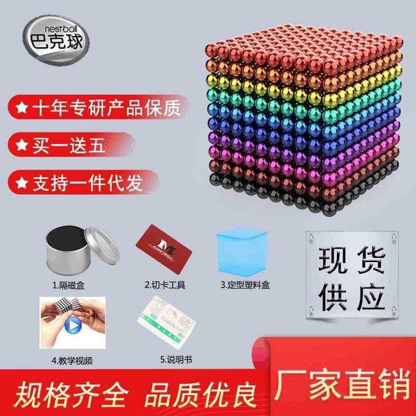 

buck color 3mm 5mm buck magic magnetic ball diy toy