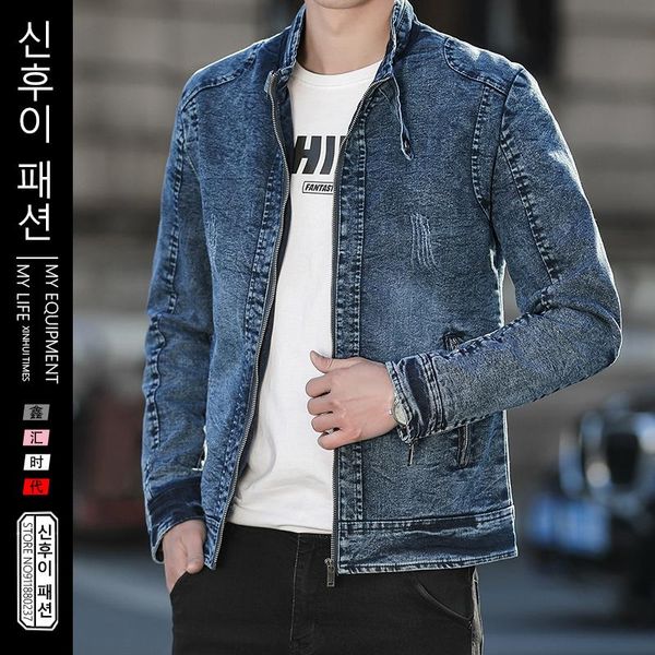 

men's jackets fashion hoodies men demin trend 2021 spring autumn long sleeve coats zipper jacket slim fitted mens outerwear, Black;brown