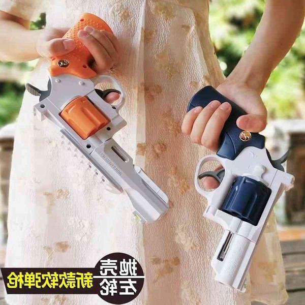 

0165revolver bullet gun zp5 can launch soft egg simulation small children's glock boy toy model pistol