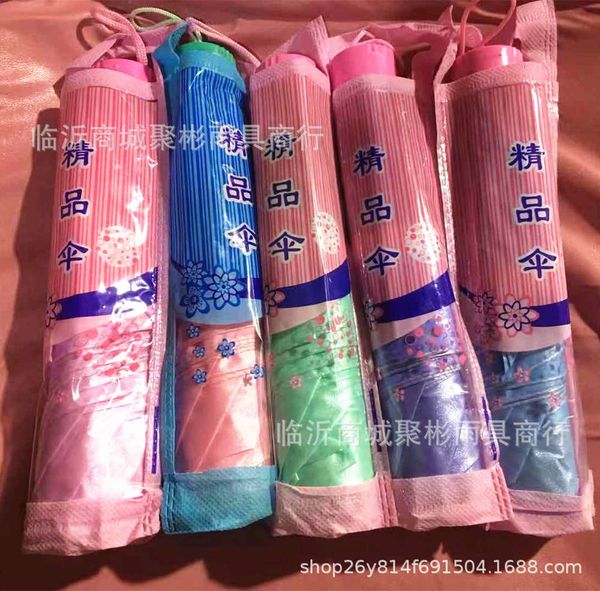 

umbrella advertising umbrella gift light folding pearl can be printed with three s