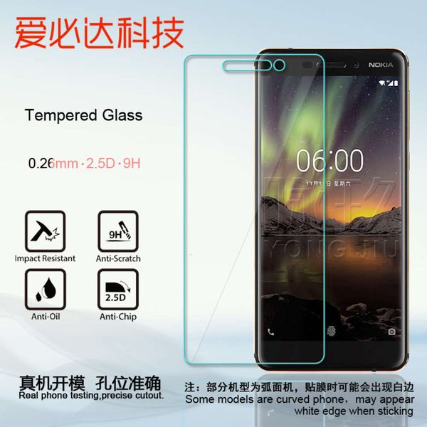 

6 nokia 62 toughened glass second generation mobile phone protection film