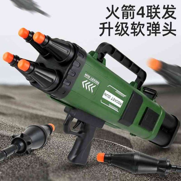 

four barrel rocket, children's toy simulation, electric continuous soft bullet gun, chicken eating boy, four joint firing cannon
