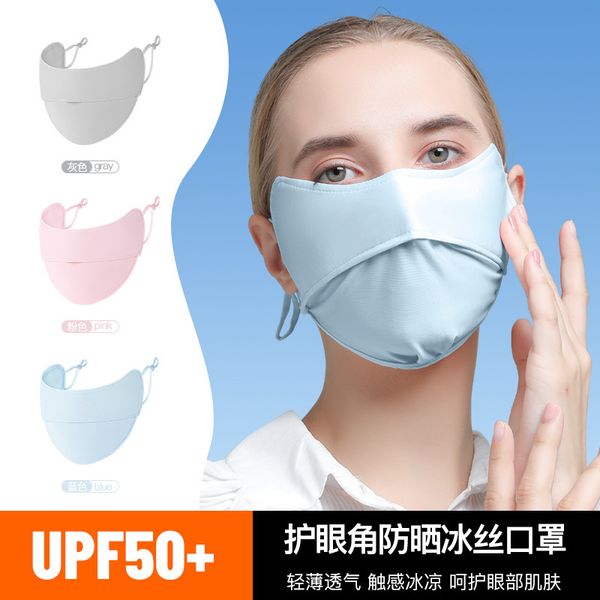 

summer new corner ice silk sunscreen mask for outdoor riding