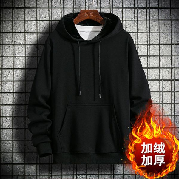 

men's plush thickened hooded solid color national mink men's sweater round neck cardigan stand collar couple large, Black