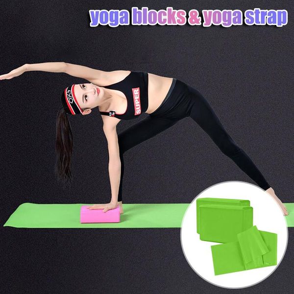 

40# yoga block set exercise workout fitness brick bolster stretch belt aid gym pilates training body shaping fitness equipment