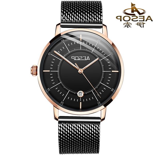 

aesop sellers watch men brand classic automatic wristwatch mens luxury mechanical movement, Slivery;brown