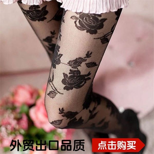 

2020cj women's silk stockings rose pantyhose knitted mesh daily c0224, Black;white