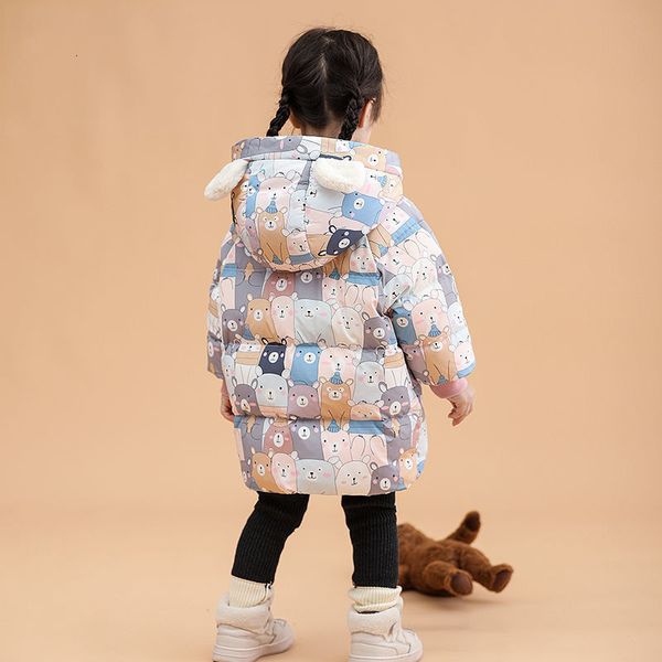

children's down jacket girls' medium and long princess baby thickened for middle primary school children in, Blue;gray