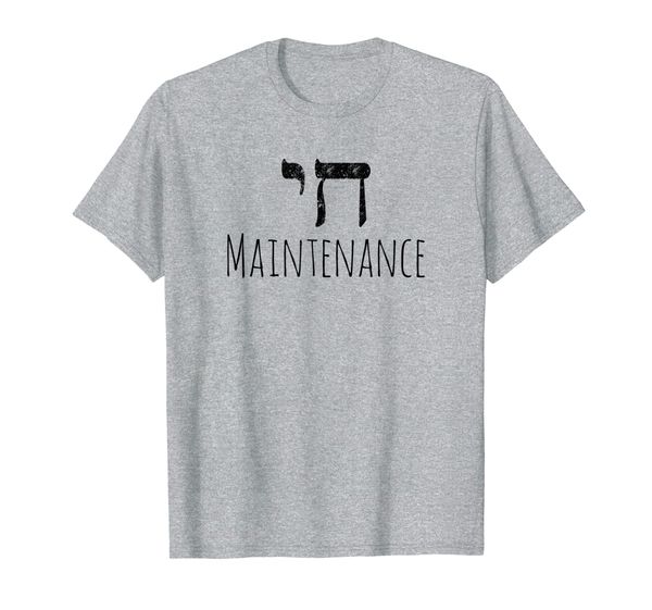 

chai high maintenance funny hebrew jewish shirt woman, White;black