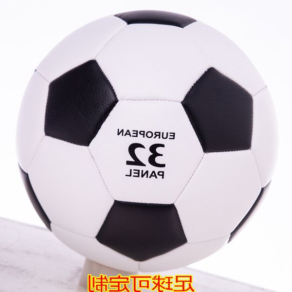 

no. 2 3 black and white football printable children's youth 4 wear-resistant pu5