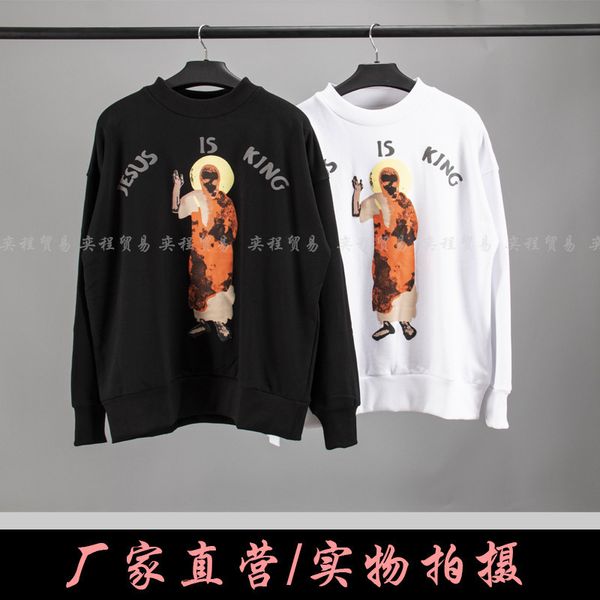 

kanye's same sweater for men and women, Black
