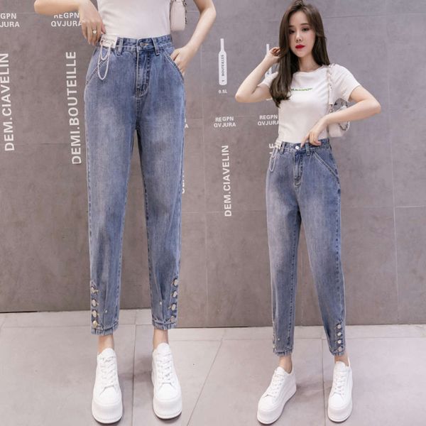 

spring and autumn high waist thin tube loose radish pants, Blue