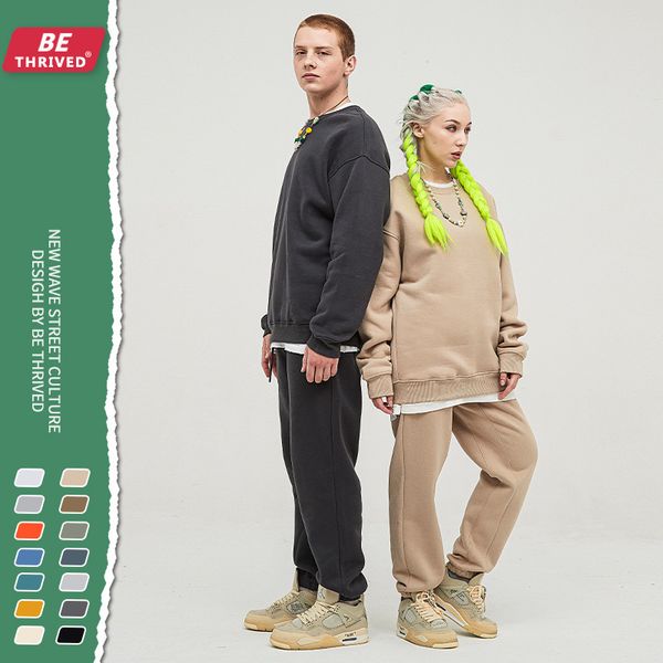 

be menswear | suit 2021 autumn solid color plush thickened round neck sweater and trousers high street fashion brand, Black