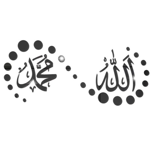 

wall stickers elegant sticker fashion home islamic silver/gold/black waterproof