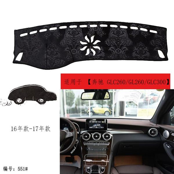 

anti-slip mats tommia for glc260 gl260 glc300 16-17 dashboard pad cover dash mat anti-sun velvet instrument