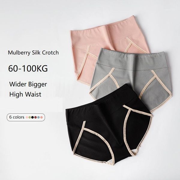 

women's panties high waist plus size underwear quality cotton slimming stretch abdomen in soft, Black;pink