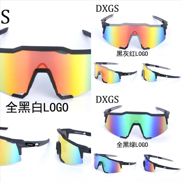 

npjh cycling suit mountain bike cross country goggles sports equipment cycling suit mountain bike cross country sunglasses sunglasses, White;black