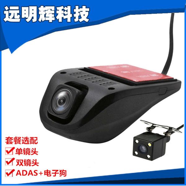 

android navigation universal usb dash cam hidden single and double recorder electronic dog adas car dvr