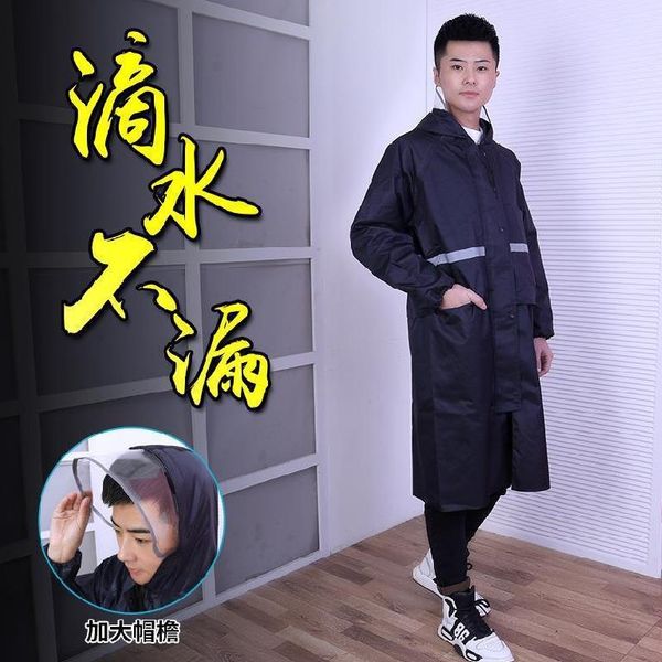 

fashion eva black trendy raincoat pattern allen walker outdoor men's long style