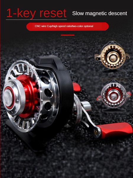 

baitcasting reels one key reset ice fishing wheel raft rod ydf 4.3:1 high speed ratio magnetic force slow down cnc metal line cup gear