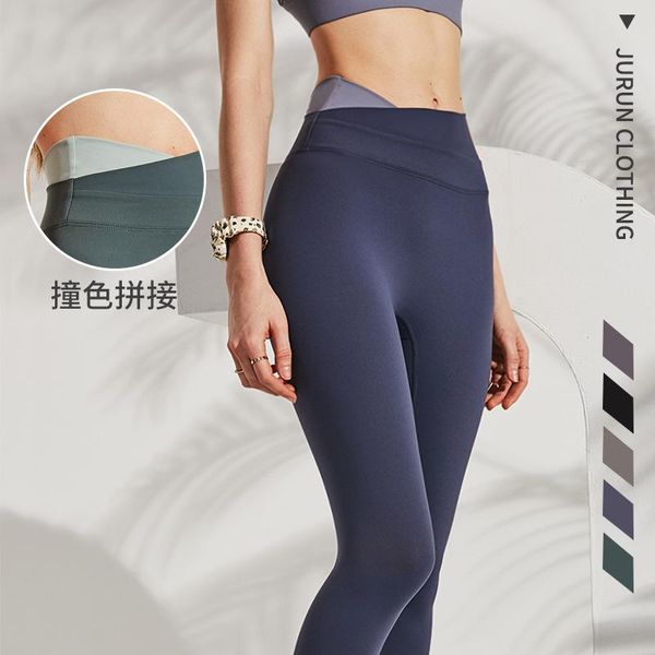 

new high waist hip lift trousers skinny yoga clothes training pant internet celebrity running fitness sports pants, White;red