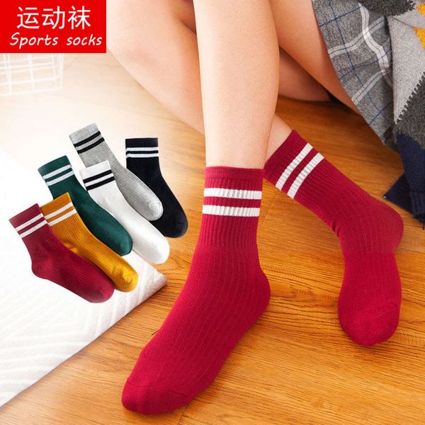 

autumn winter version college pile middle long, Black;white