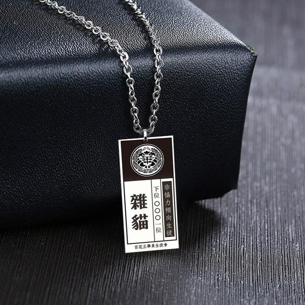 

pendant necklaces anime kakegurui compulsive gambler necklace jabami yumeko id card acrylic cosplay jewelry, Silver