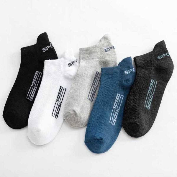 

socks lifting ear socks independent packaging gift boat invisible cotton sweat absorption deodorant net, Black