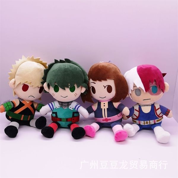 

japanese cartoon hero clip machine plush doll pendant