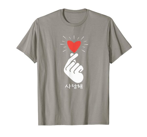 

kpop heart shirt gift that says i love you, korean k-pop tee, White;black