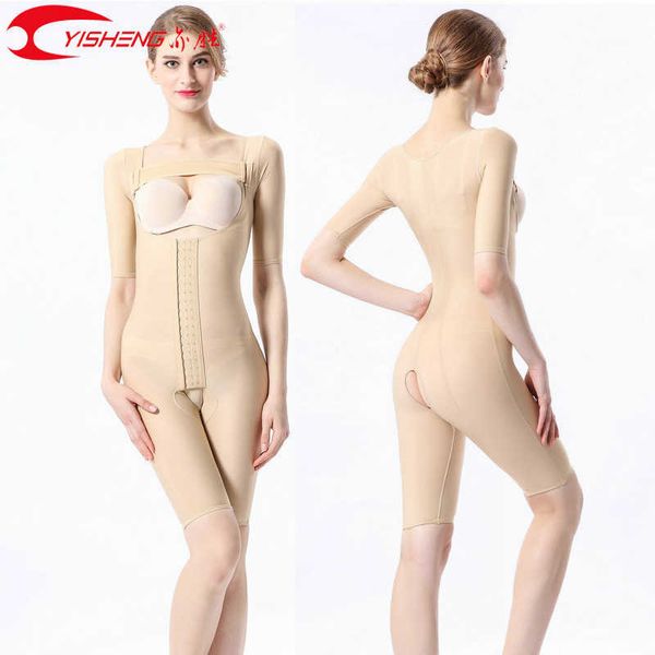 

yisheng women bodysuit shaper medical compression shapewear liposuction post surgery lose weight spahers