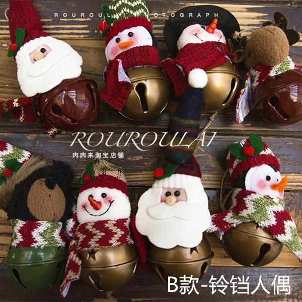 

christmas decorations small items tree pendant arrangement ornaments doll bell