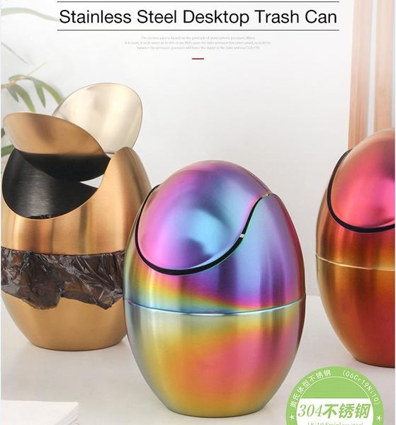 

waste bins 304 stainless steel desktrash can creative small color egg-shaped rocking lid