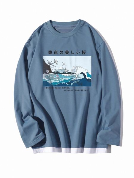

men wave and japanese letter graphic tee m1u1#, White;black
