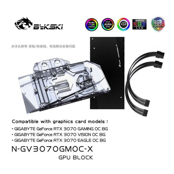 

bykski n-gv3070gmoc-x pc water cooling radiator gpu cooler video graphics card water block for gigabyte rtx3070 gaming vision e