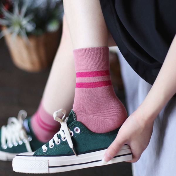 

bars college style version of silk street autumn winter, Black;white