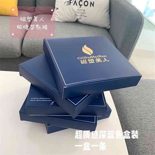 

magnetic plastic beauty high waist body shaping barbie riding pants women's sports fitness and button up yoga shorts, Black